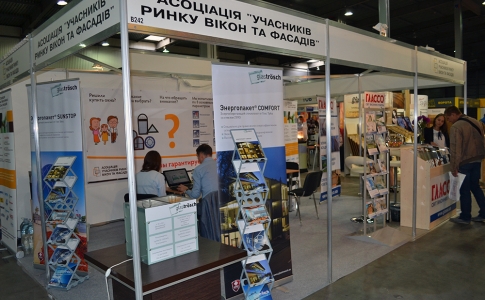 Компания Глас Трёш на международном экспофоруме по строительству, архитектуре и недвижимости